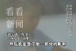 新利体育平台官网首页截图0