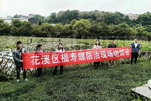 布雷默：对阿根廷的比赛总是很重要，在他们夺冠后变得更加重要