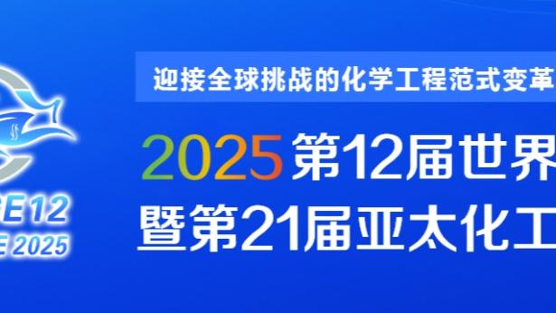 raybet雷竞技电竞平台下载截图1