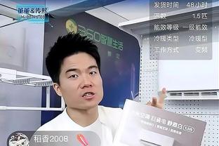 詹姆斯：八村我谢谢你 你是想让我和你一起戴面具是吧 后者：是的