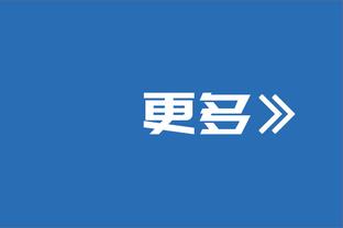 未来无极限！姆巴佩25岁前打进生涯300球，梅罗内都没能做到