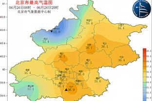 记者：拉特克利夫视频会见曼联球迷代表，听取球迷意见