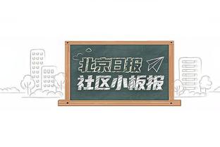 鹈鹕主帅：阿尔瓦拉多是我们的情绪领袖之一 他有很多重要抢断